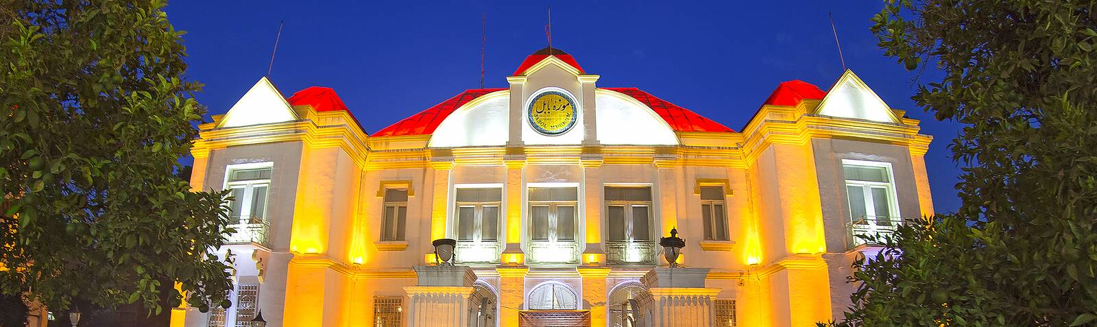 History of Babol Museum 